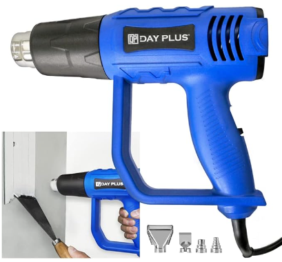 DAYPLUS  2000瓦热风枪双速热风枪套装含3个喷嘴300/600摄氏度适用于DIY、PVC收缩、剥漆和家庭装修